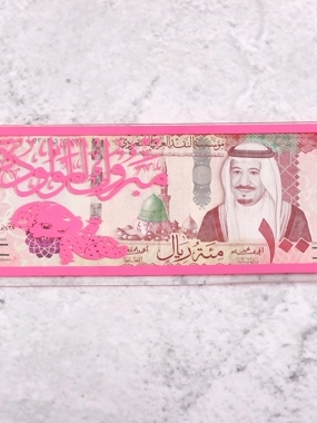 Acrylic Money Envelope For BabyGirl
