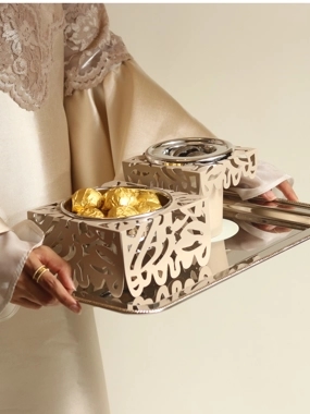 Eid Basket
