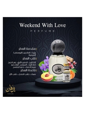 Weekend With Love