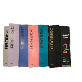 ARABISC University Notebook A4 100 papers English