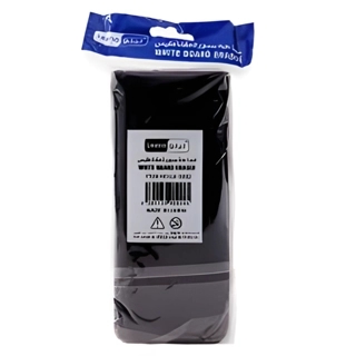 Small Whiteboard Eraser