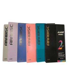 ARABISC University Notebook A4 100 papers Arabic