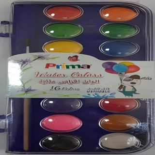 Colors Watercolor Tablets 16 color Prima