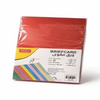 Cardboard Paper Colored 160 gram A4