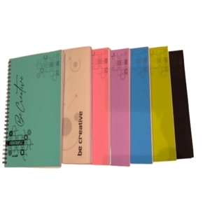 ARABISC Notebook A5 60 papers English