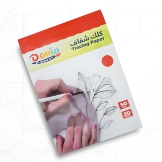 A4 20 Sheets Transparent Tracing Paper Notebook