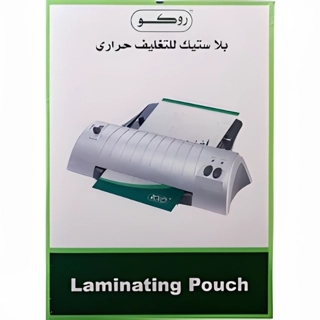 Roco A4 Thermal Laminating Pouches 4 Box