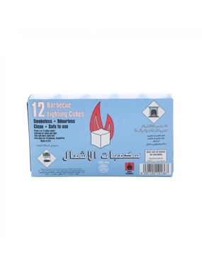 Smokeless Charcoal Lighter Cubes 12 Pieces Safe and Fast Lighting