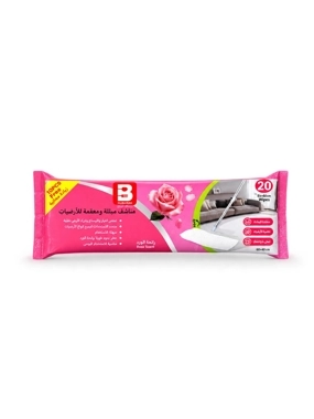 Albairak Rose Scent Wet & Sanitizing Floor Wipes – 10 + 10 Free