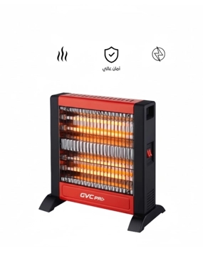 GVC Pro Electric Heater – 4 Tubes – 800 Watts