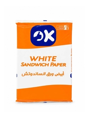 White Sandwich Paper - 380 sheet