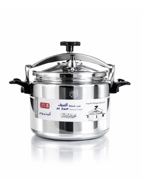 Al Saif Aluminum Pressure Cooker 7 Liter