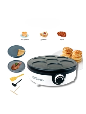Pizza , Waffle & Grill from GVC Pro – 3-in-1, 1500W