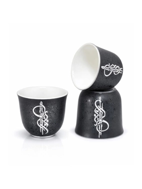 Porcelain Coffee Cup Set for Ramadan Hospitality – 12 Pieces