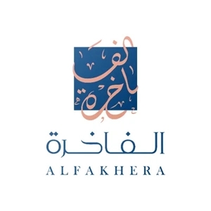 Alfakhera | الفاخرة