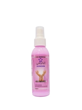 Al Khuzama Cuticle Remover – 125 ml 6286005003428