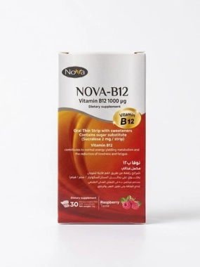 NOVA-B12 - Vitamin B12 1000 µg Dietary Supplement (30 Thin Strips) 6288005208636