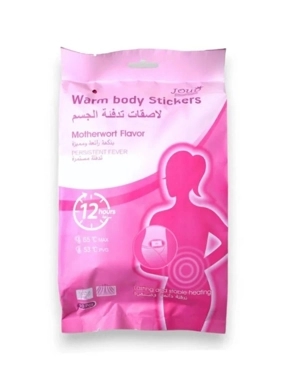 Joud body warming patches with a wonderful and distinctive flavor - 10 pieces 6971826070260