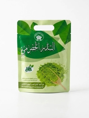6974871308999 Sidr Hadhrami is ground organic Alliwa Alakhdar