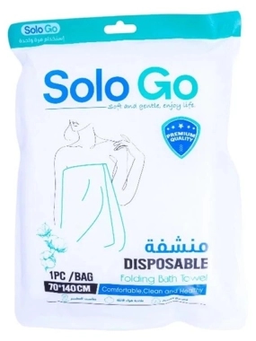 SOLO GO DISPOSIBLE FOLDING BATH TOWEL 70*140 CM PCS - 6955050962959