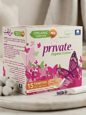 Private Organic Cotton Tampons Super Plus 15Pieces 6281017223796