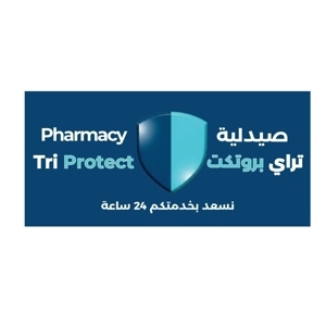 قرطبة
