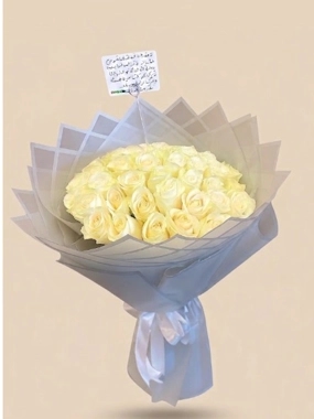 White bouquet