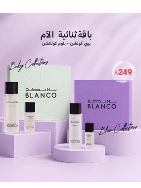 ثنائية الأم