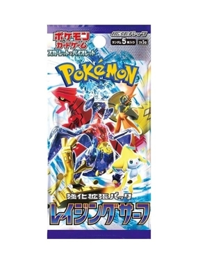 Pokemon TCG: Raging Surf Single Box - Japanese