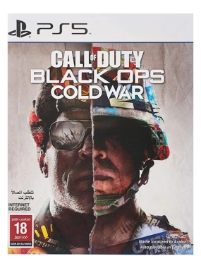 PS5 Call of Duty: Black Ops Cold War GCAM