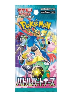 Pokemon TCG: Scarlet & Violet Battle Partners Single Pack - Japanese