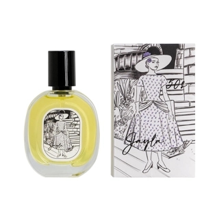 Jayla The Fifties Pulse Perfume