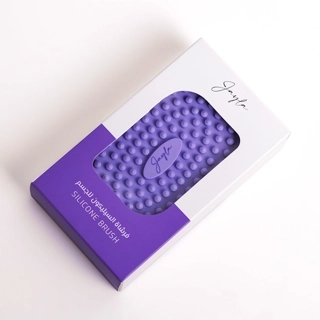 Jayla Silicone Bath Brush