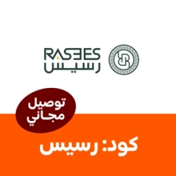 Rasees