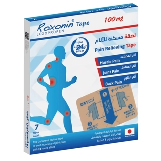 Roxonin 100mg 7 Tape