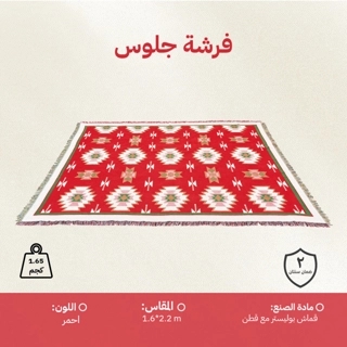 1.6×2.2m seating mattress, easy and convenient to carry and move around, two years warranty