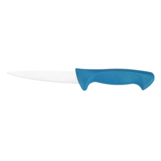 High-Quality Stainless Steel Butcher Knife 5 inch – Accurate cutting, multi-purpose, comfortable and firm handle, 2-year warranty.
