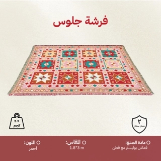 1.8×3m Seating Mattress, Provides Spacious Seating Space, 2 Years Warranty