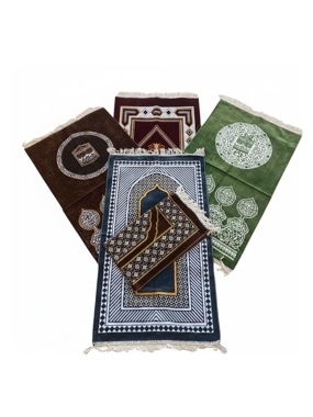 Velvet Prayer Mat 70*110 cm - in more than one color and shape, provides long-lasting comfort, easy to clean, easy to carry and transport, two years warranty