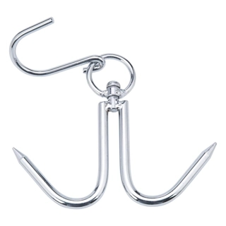 ALSANIDI Meat Hanging Hook Stainless Steel Colored 23 × 16 × 1 cm