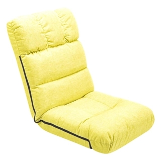 6-Position Floor Chair, Holds 100 kg, Comfortable Back Support, Easy to Store and Transport, 2-Year Warranty