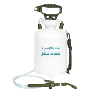 Outdoor ablution sprayer 4 liters – easy to carry and use, durable and long-lasting, maintains cleanliness while traveling, 2-year warranty