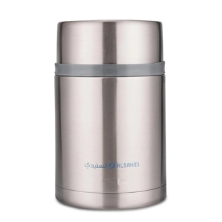 ALSANIDI, Stainless steel hot and cold Liquid Bottle, Sports water Bottle, Bronze, capacity 0.75 L