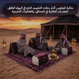 Luxury Mattress Seat - Rova, 2 Marks 22×36 cm, Mattress 1.6× 2m, 2 Chairs 43× 65×38 cm, 2 Years Warranty