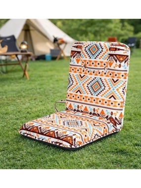 5-Position Multi-Purpose Floor Chair