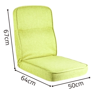 6 Motion Floor Chair Bearing 100kg Supports the Back and Provides Comfort, Easy to Carry and Store Two Years Warranty