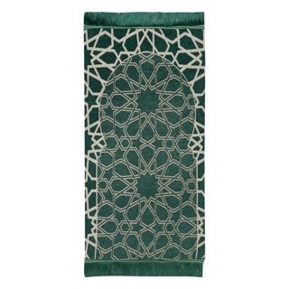 Memory Foam Prayer Mat - Long-Lasting Shape Retention, 2-Year Warranty