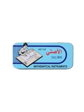 Al-asli Mathematical Set