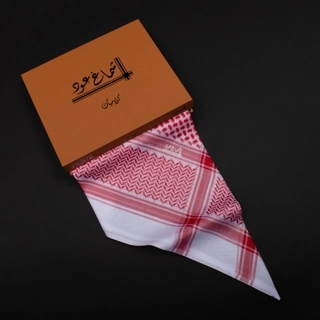 R. Shemagh Oud Classic
