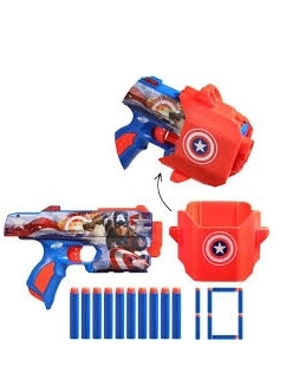 NERF Marvel Blaster Captain America